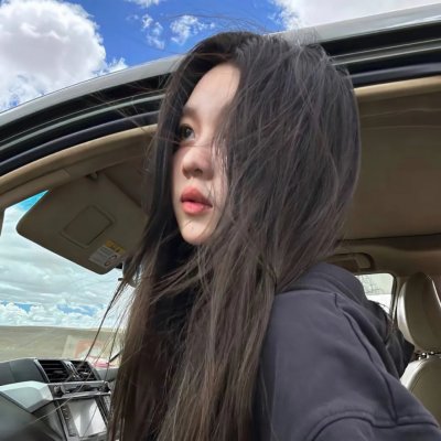 高举·爱